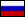 russlandfahne